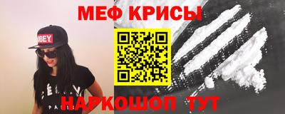 гидра Рузаевка