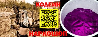каннабис Пугачёв