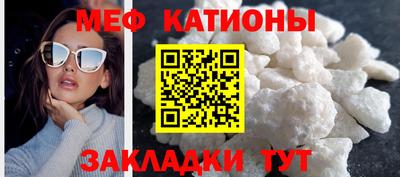 каннабис Пугачёв