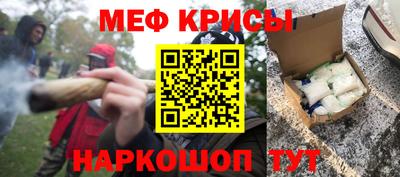 гидра Рузаевка