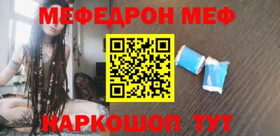 гидра Рузаевка
