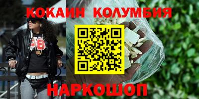 тгк Пыть-Ях