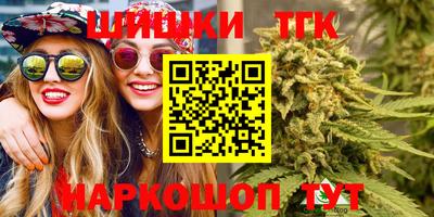 COCAINE Рязань