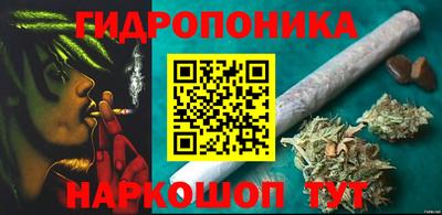 тгк Пыть-Ях