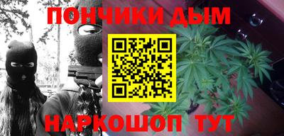 тгк Пыть-Ях