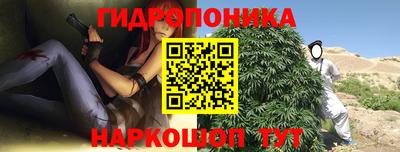 кокаин перу Рыбинск