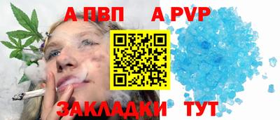 кокаин перу Рыбинск
