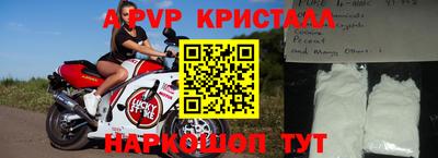 каннабис Пугачёв