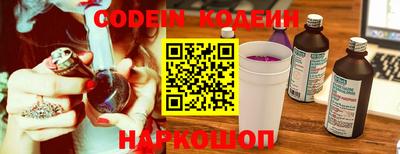 спиды Пушкино