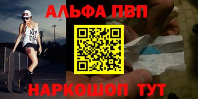 тгк Пыть-Ях