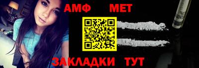 кокаин перу Рыбинск