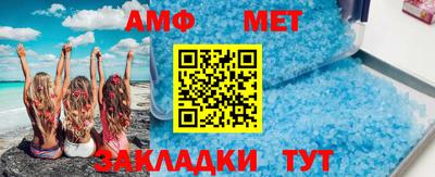 каннабис Пугачёв