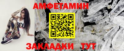 тгк Пыть-Ях