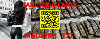 COCAINE Рязань
