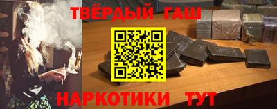 тгк Пыть-Ях