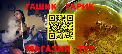 COCAINE Рязань
