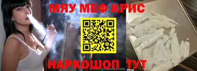 гидра Рузаевка