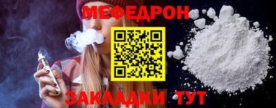 спиды Пушкино