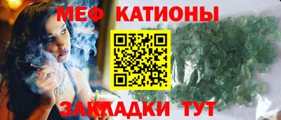 спиды Пушкино