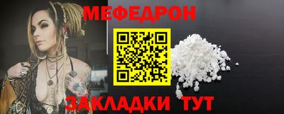 спиды Пушкино